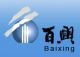 China Baixing Group Co Ltd