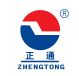 Henan Zhong Chemical Co., Ltd.
