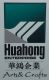 HUAHONG HOLDING GROUP CO., LTD