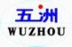 JINZHOU WUZHOU TRADING CO., LTD.