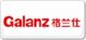 zhongshan galanz household appliance co., ltd