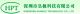 Shenzhen Huangji technology co.Ltd