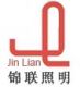 Hangzhou Jinlian Lighting Electrical Co. Ltd.