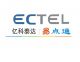 Shenzhen ECTEL Technology Co., Ltd.