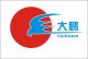 HESHAN YILONG PLASTIC CO., LTD