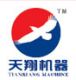 Jinan Tianxiang Glass Equipment Co., Ltd