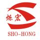 Shanghai Sho-hong Offset Plates & Supplies Co., Ltd