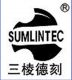 DongGuan Sanling Precision tools Co, ltd