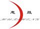 Shenzhen huisheng electronics co.,ltd