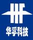 Weifang  Highfull  machiney  Technology  Co., Ltd