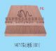 Suny EC-WPC Co., Ltd