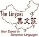 The Lingoes Ltd