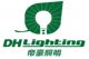 DH Lighting(Shenzhen) Co., Ltd.