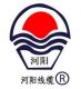 Jiangsu Heyang Wires&Cables CO.,LTD