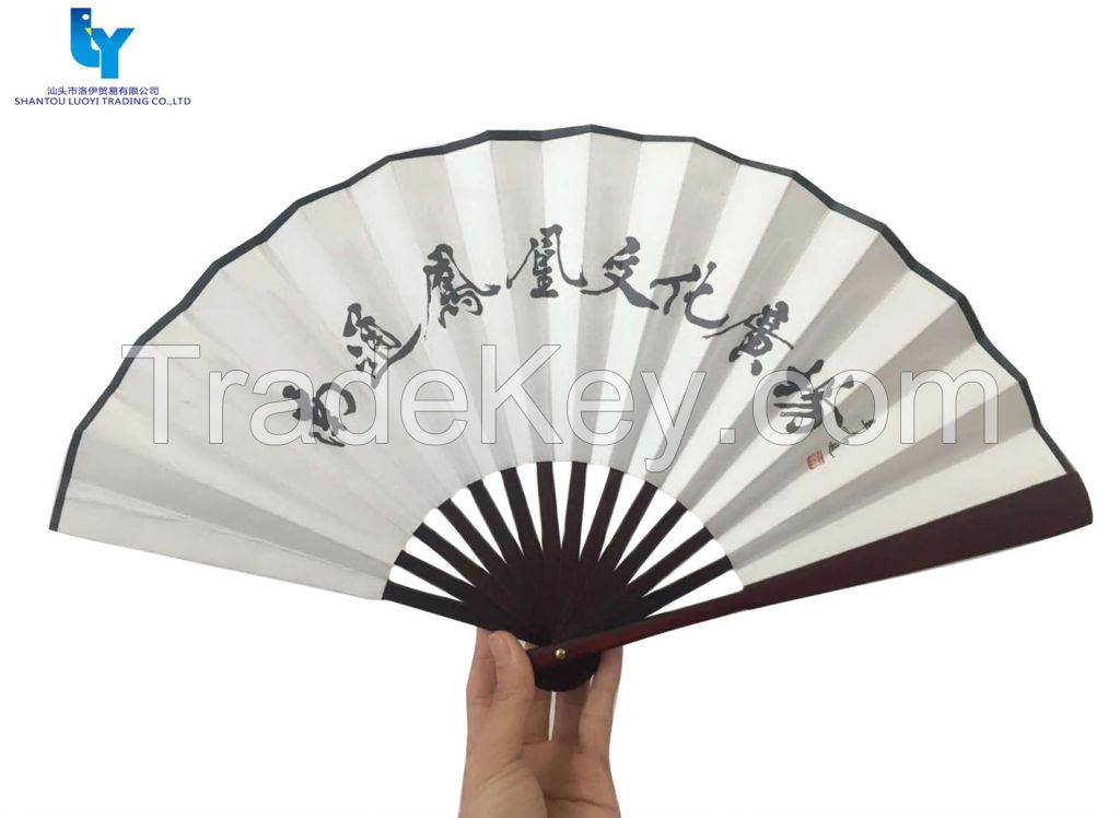 High Quality Bamboo Fabric Paper Fan