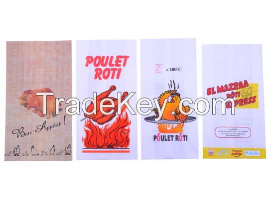 Hot Food Paper Bags