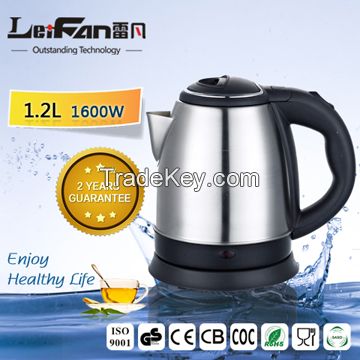 working light on kettle bottom stainless steel electric kettle