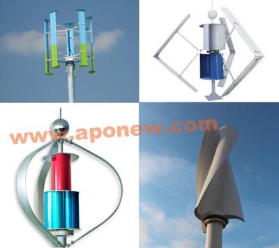 Vertical axis wind turbine/wind generator, VAWT, Maglev permanent wind turbine, windmill generator