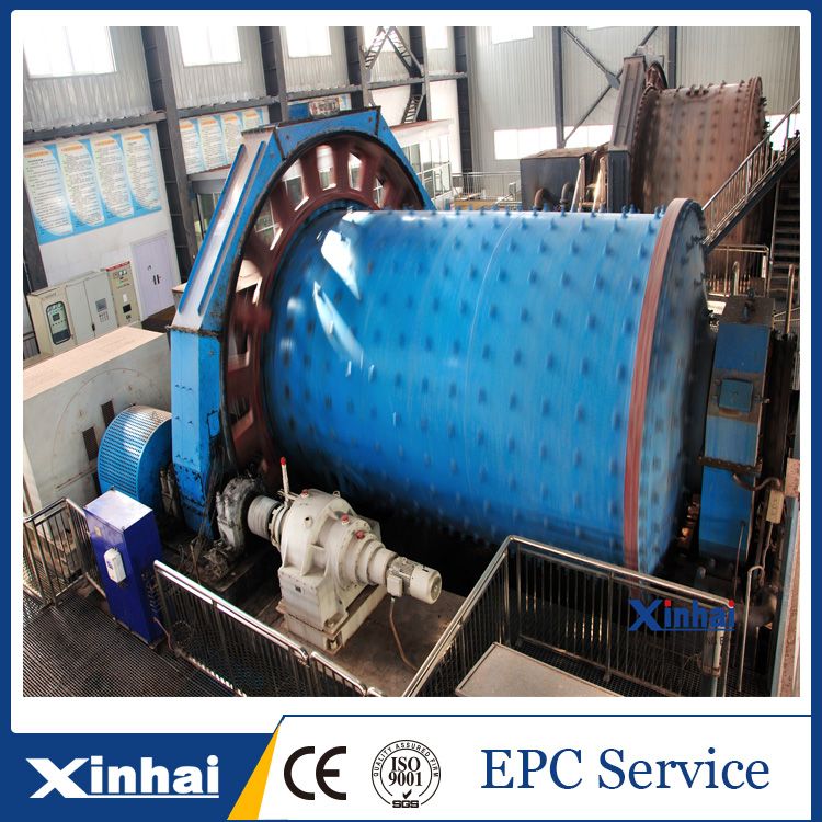 China Mine Ball Mill , Small Ball Mill for Sale