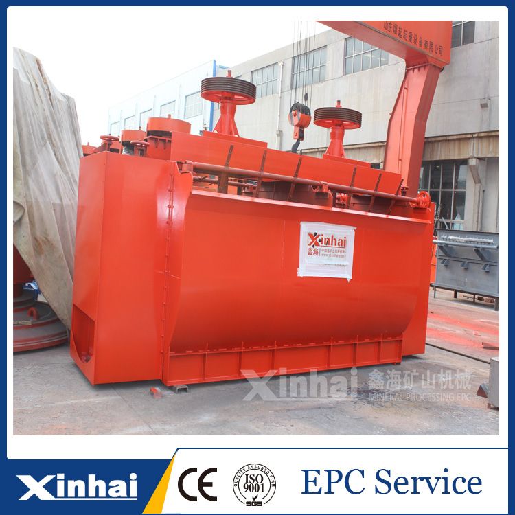 China Mining KYF Air Inflation Flotation Cell