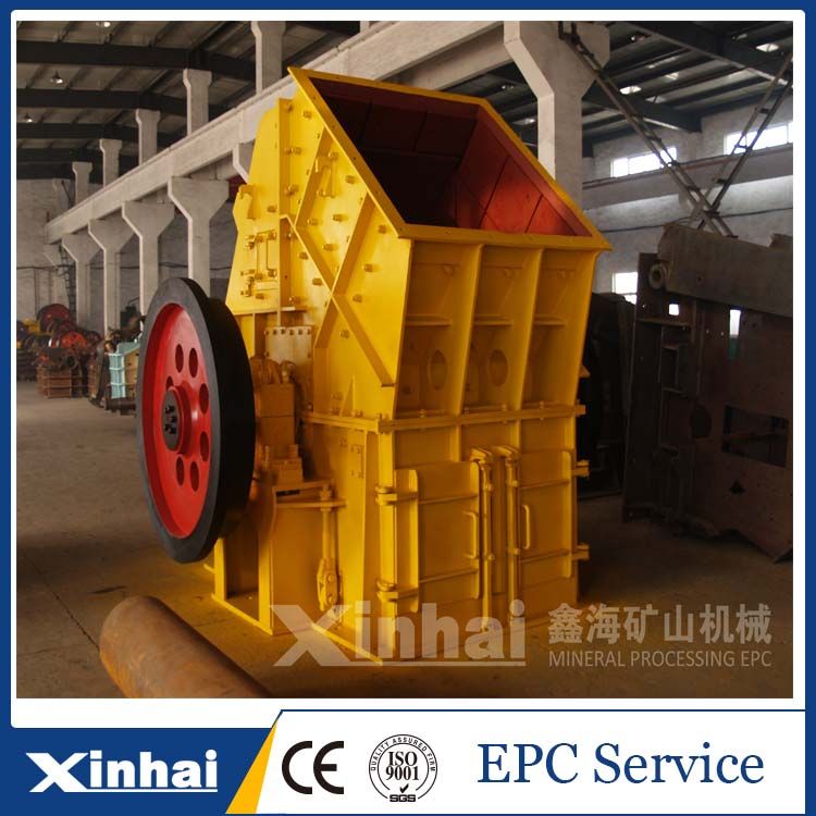 China mining ore impact stone crusher