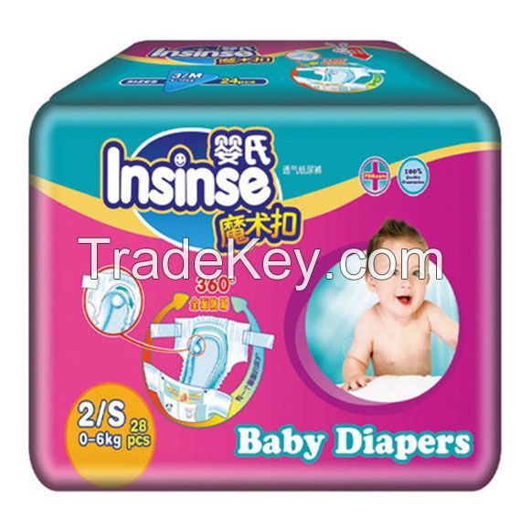 magic tape diaper