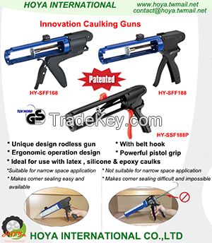 Innovation Caulk Guns