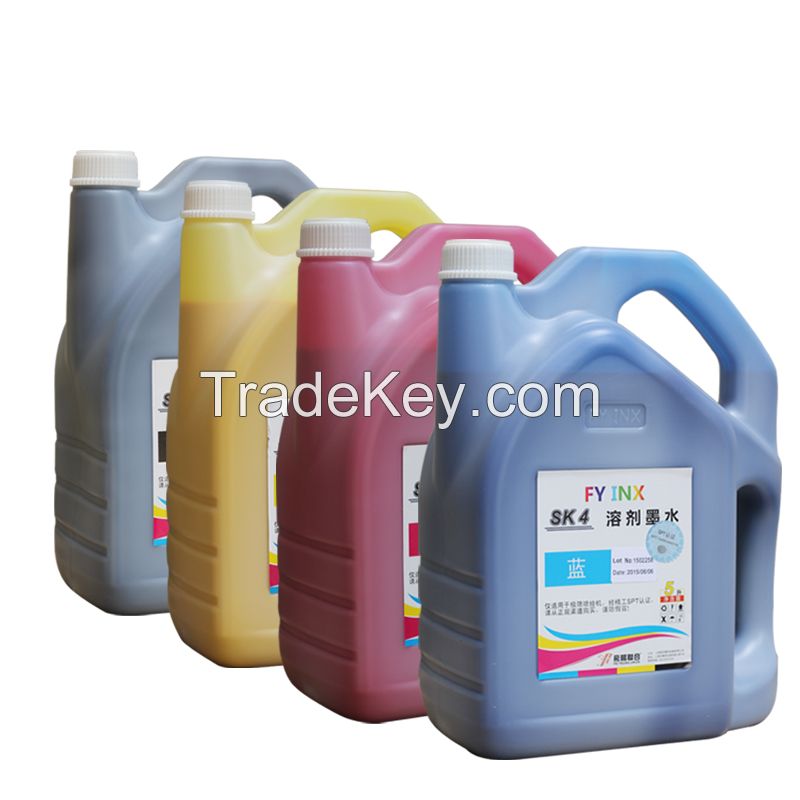 We sell Sk4 Printing Ink