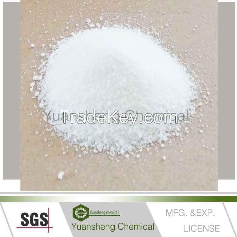 CAS 527-07-1 Chemical Powder Gluconic Acid Sodium Salt (SG-A)