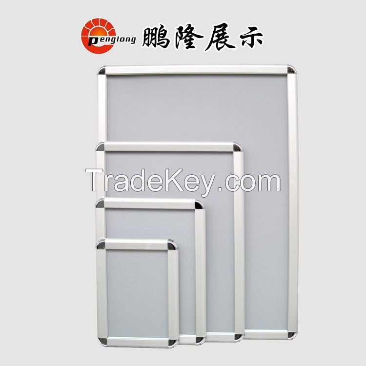 aluminum frame for sign board