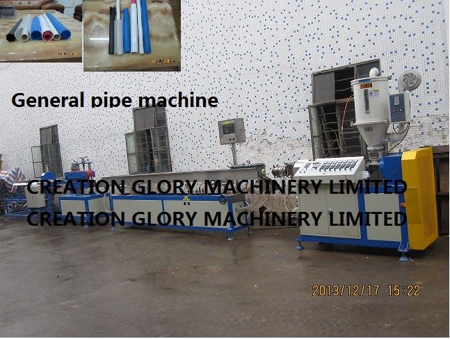 High quality general pipe plastic extruder machine