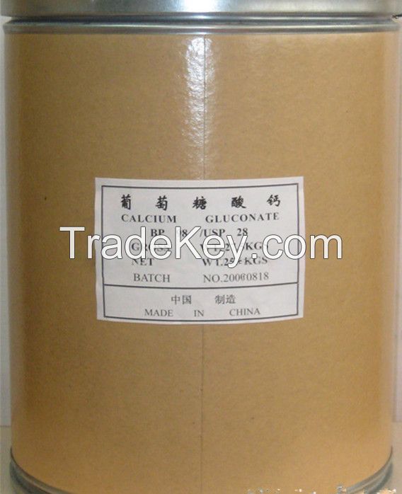 Calcium gluconate for food additives with best Factory!(F)