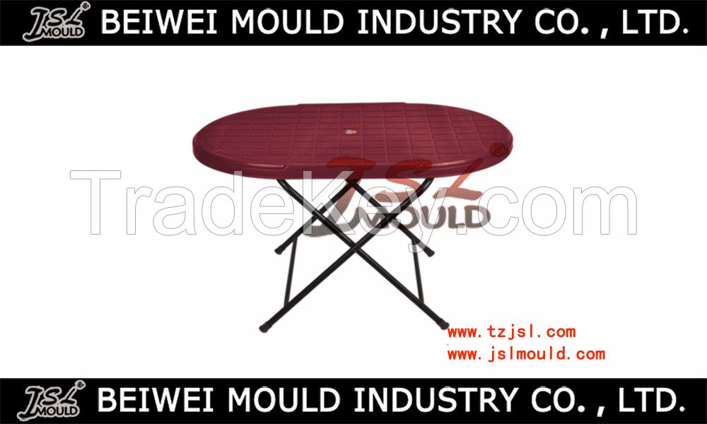 Outdoor Plastic Table Mould Good Quality Plastic Injection Mould