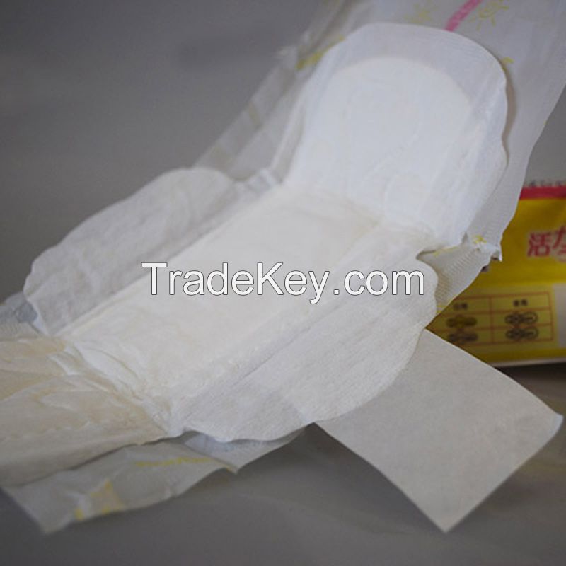 Hot Sale Cheap Wholesale OEM Sanitary Napkins Panty Liners Sale