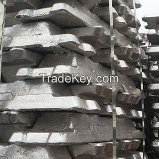 sell aluminium ingots with factory price