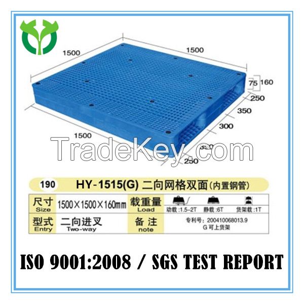 1500 1500mm 2way heavy duty Grid surface plastic pallet for sale