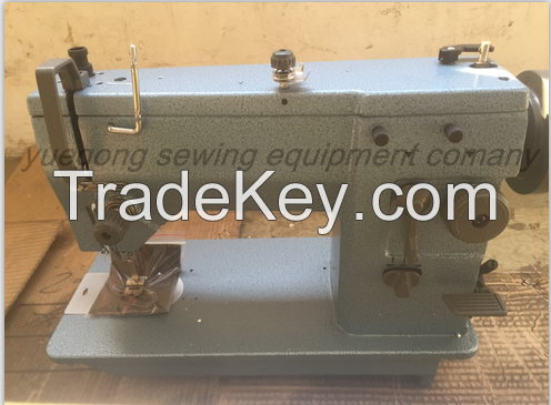 20U43 zigzag sewing machine