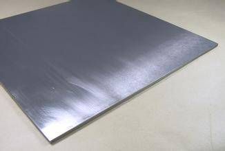 Molybdenum Rod, Bar, Plate, Foil, Target and Tungsten alloy