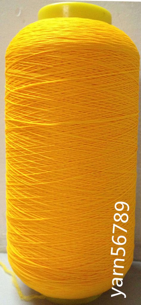 High Stretch Polyamide ( Nylon ) Filament Yarns