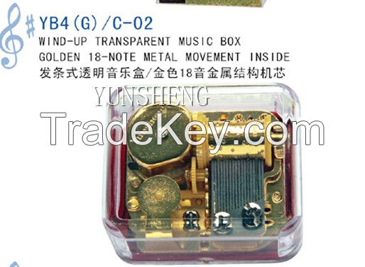 Yunsheng Brand Wind-up Transparent Music Box-Yb4 (G) /C-02