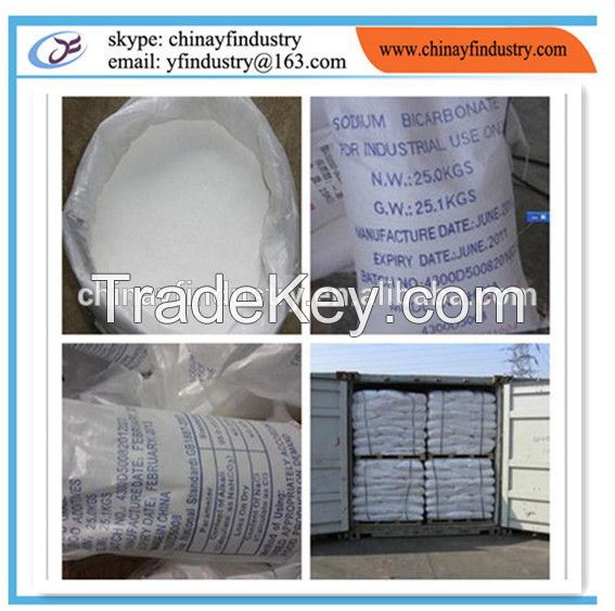 high quanlity sodium bicarbonate feed grade