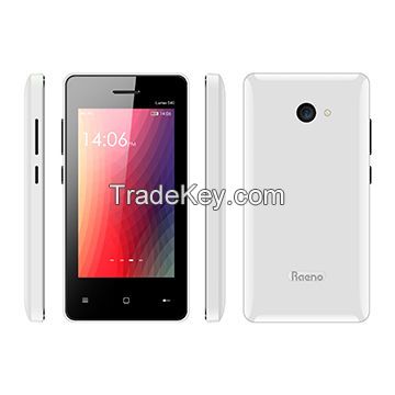 The most fashionable 4.5 inch smart phones, with good quality good price and good credibility