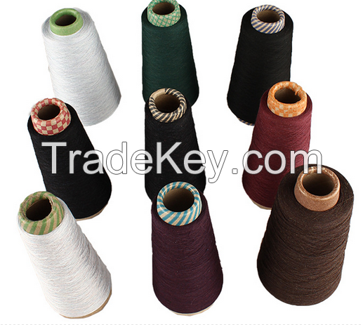 100% merino wool yarn in cone