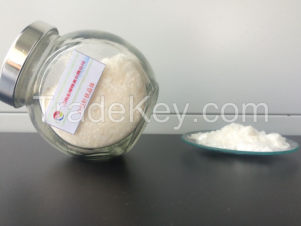 factory supply pure natural capsaicin from Yunnan, China