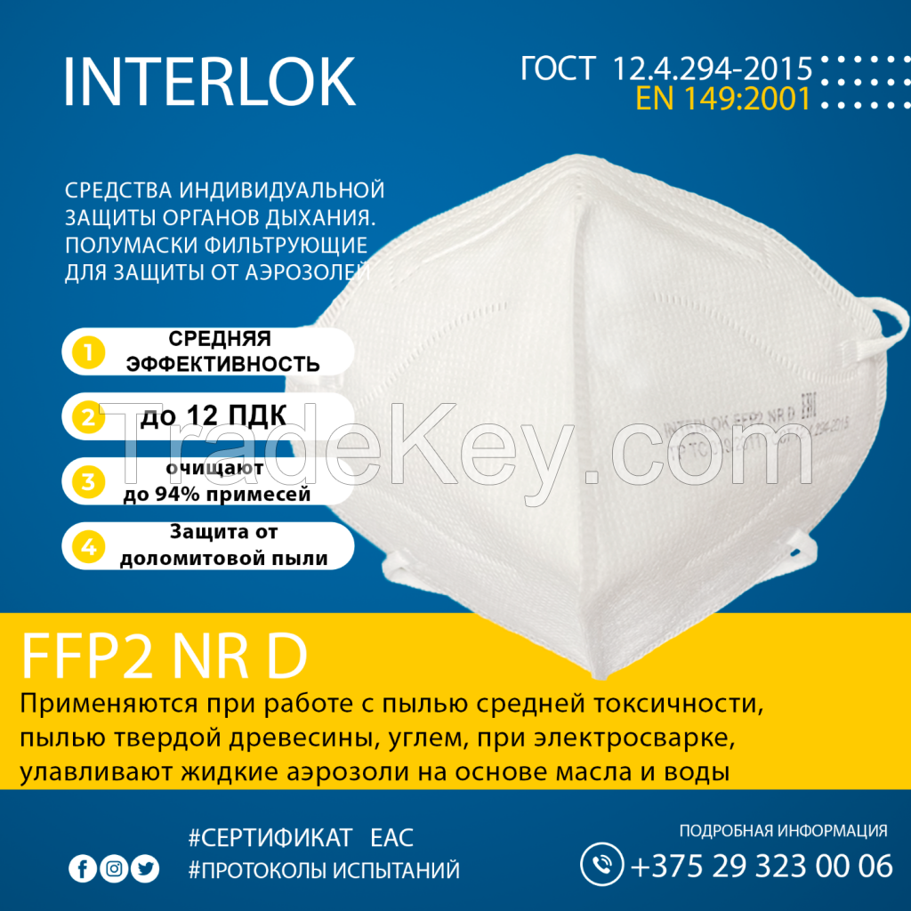 Protective half mask FFP2, antidust