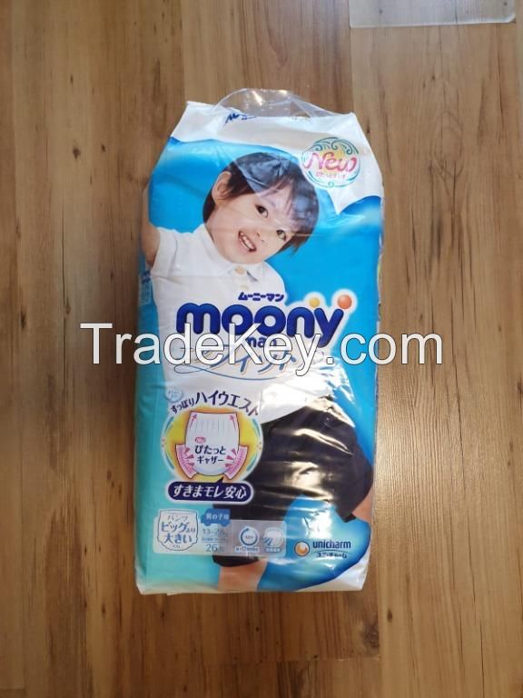Moony Airfit  baby Diapers  boy XL PANTS