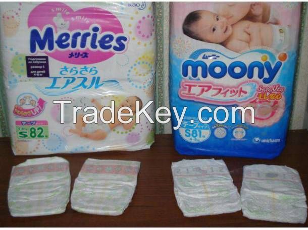 Moony/Merries/Goon diapers for Sale