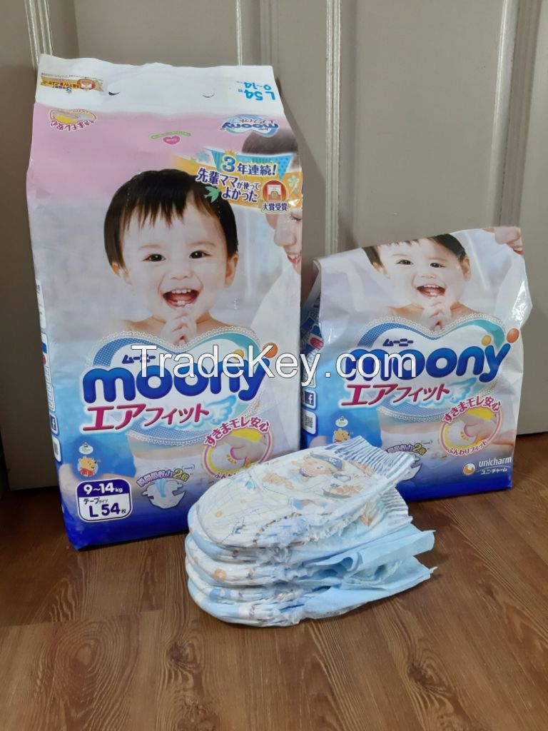 Hot Sale baby products moony baby diapers natural baby diapers