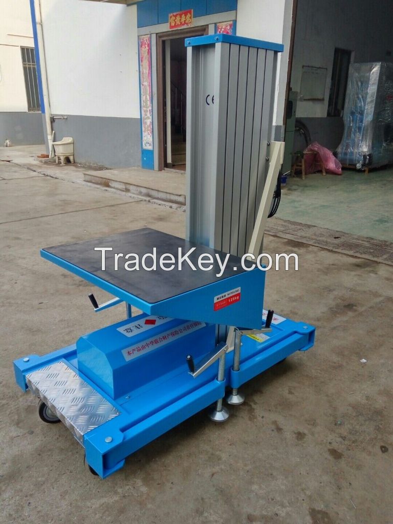 Single mast Aluminum aerial work table