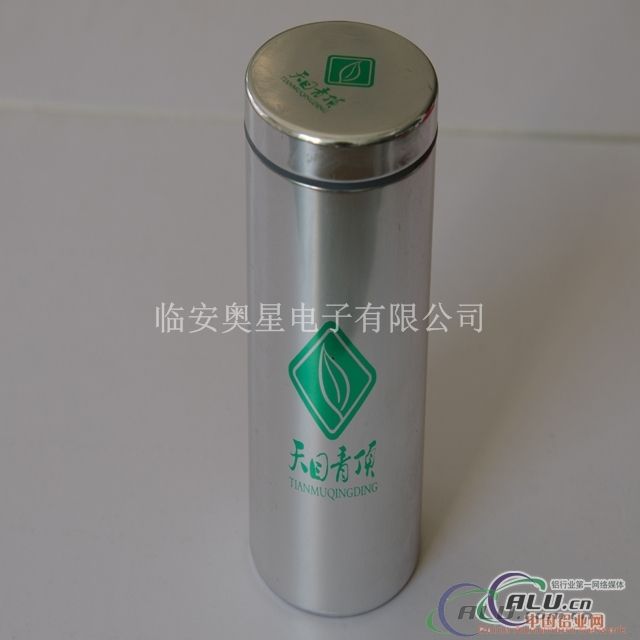 Packaging Aluminium Capacitor Can